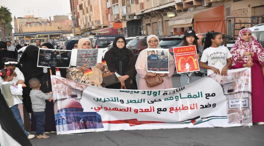 %D9%88%D9%82%D9%81%D8%A9-%D8%A7%D9%88%D9%84%D8%A7%D8%AF-%D8%AA%D8%A7%D9%8A%D9%85%D8%A9-%D8%A7%D9%84%D9%85%D8%A8%D8%A7%D8%AF%D8%B1%D8%A9 المغاربة يشاركون الشعب الفلسطيني فرحة الانتصار ووقف العدوان على غزة