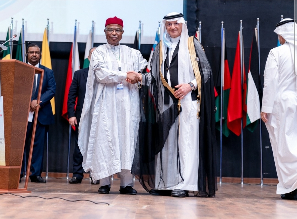 منظمة التعاون الإسلامي