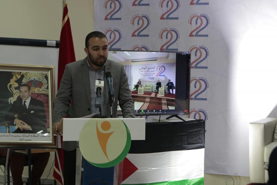 أكد مصطفى العلوي؛ نائب رئيس منظمة التجديد الطلابي، أن المحطة العلمية والفكرية والثقافية الطلابية للمنتدى الوطني للحوار والإبداع الطلابي في د