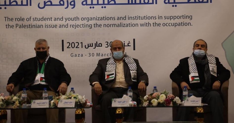 أكدت قيادات فلسطينية الثلاثاء أن ذكرى يوم الأرض الفلسطيني هي تذكير بأن الشعب الفلسطيني يواجه كل محاولات التهويد بجميع السبل المشروعة.