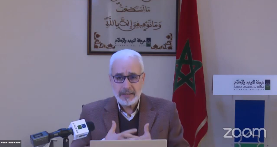 أطلقت حركة التوحيد والإصلاح الحملة الوطنية “أسرنا مسؤوليتنا”، وذلك عبر ندوة افتتاحية عقدت مساء اليوم السبت 6 مارس 2021 عبر تطبيقي زووم والفيسبوك.