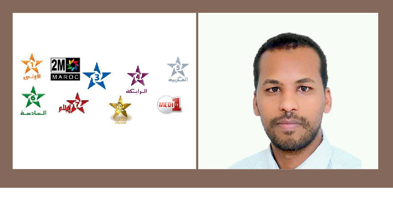 يواجه الإعلام العمومي بالمغرب عددا من التحديات خاصة مع التطور الرقمي الذي شهده العالم، مما فرض عليه التفكير بمنطق التنافسية. وينتقد عدد من ال