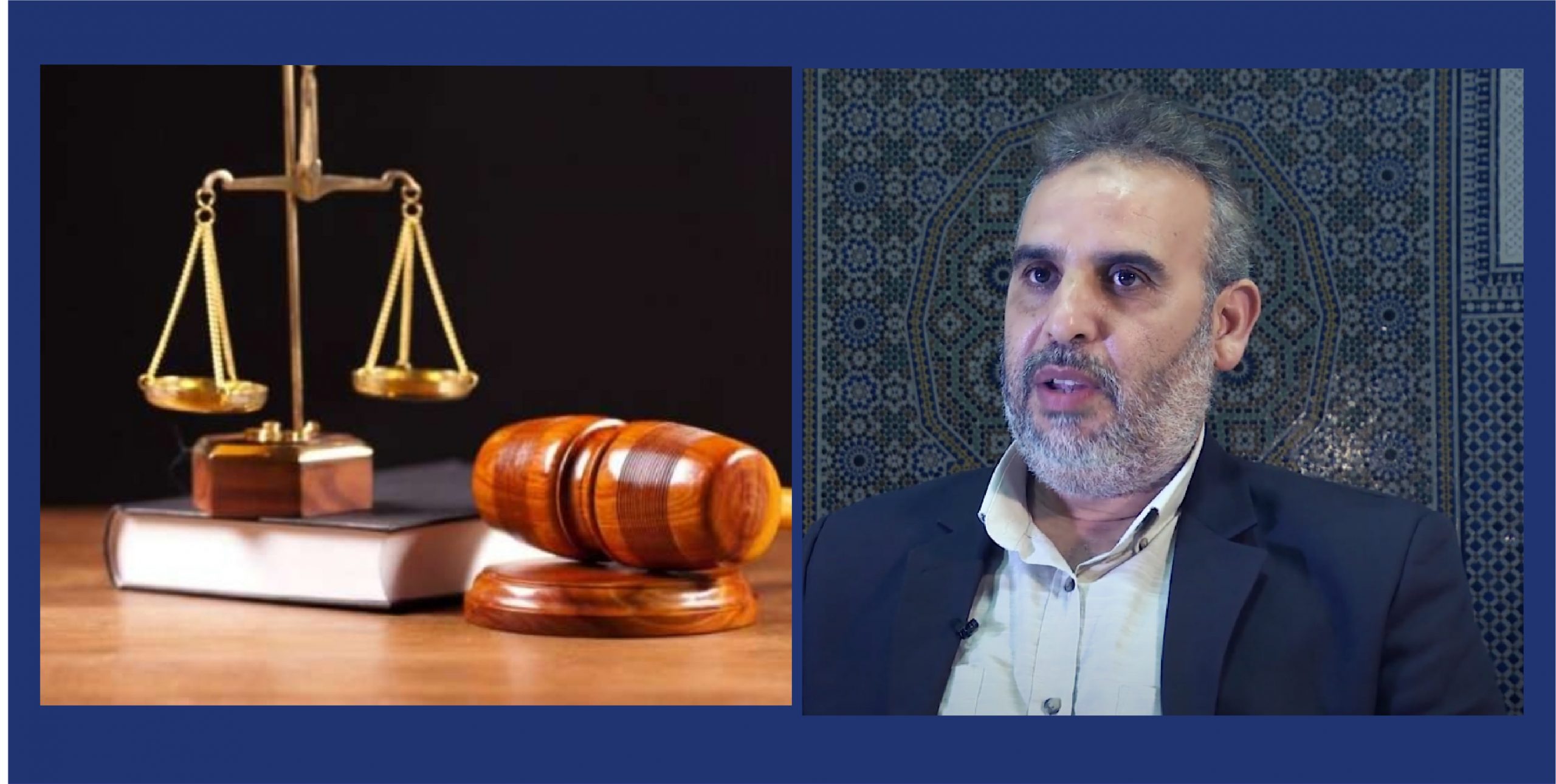 شكل موضوع تجريم الإثراء بلا سبب جدلا كبيرا خاصة داخل القبة البرلمانية بمجلس النواب، خاصة وأنه يرمي إلى محاربة الفساد والاغتناء غير المشروع.