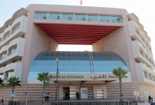  أفاد بنك المغرب بأن التمويلات الممنوحة من طرف البنوك التشاركية ارتفعت، على أساس سنوي، بنسبة 47,5 في المائة إلى أكثر من 14,36 مليار درهم خلال