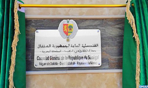  افتتحت جمهورية السنغال، اليوم الاثنين، قنصلية عامة لها بالداخلة، والتي تعد عاشر تمثيلية دبلوماسية يتم فتحها بالمدينة منذ أزيد من سنة. وترأس.