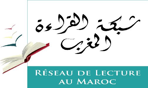 أعلنت شبكة القراءة بالمغرب عن الفائزين بالجائزة الجامعية للقراءة التي انتظمت دورتها الأولى في إطار فعاليات المعرض الافتراضي للكتاب الجامعي.