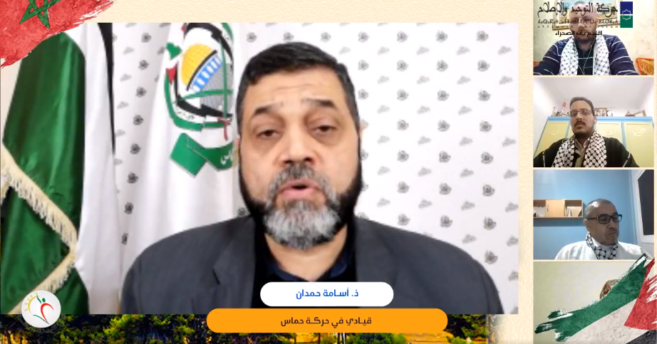 نظمت حركة التوحيد والاصلاح المكتب الاقليمي باب الصحراء بشراكة مع المبادرة المغربية للدعم والنصرة، مهرجانا احتفاليا خطابيا وفنيا "مهرجان الانتصار"، احتفاء بانتصار غزة العزة والمقاومة الفلسطينية، بمشاركة كل من :