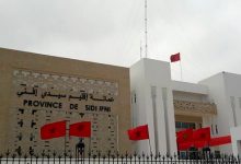 يخلد الشعب المغربي ومعه أسرة المقاومة وجيش التحرير، يوم غد الأربعاء، الذكرى الـ 52 لاسترجاع مدينة سيدي إفني واستكمال مسيرة التحرير والوحدة