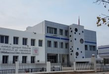 احتلت جامعة سيدي محمد بن عبد الله بفاس الرتبة الأولى وطنيا وفقا لآخر تصنيف لأفضل الجامعات الفتية (عمرها أقل من خمسين عاما)، وفق تصنيف (تايم