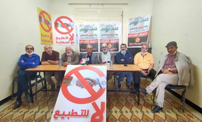 أعلنت مجموعة العمل الوطنية من أجل فلسطين عن مواصلتها التعبئة الشعبية لتوقيع عريضة المطالبة بإسقاط التطبيع التي تم إطلاقها يوم 10 دجنبر بمنا