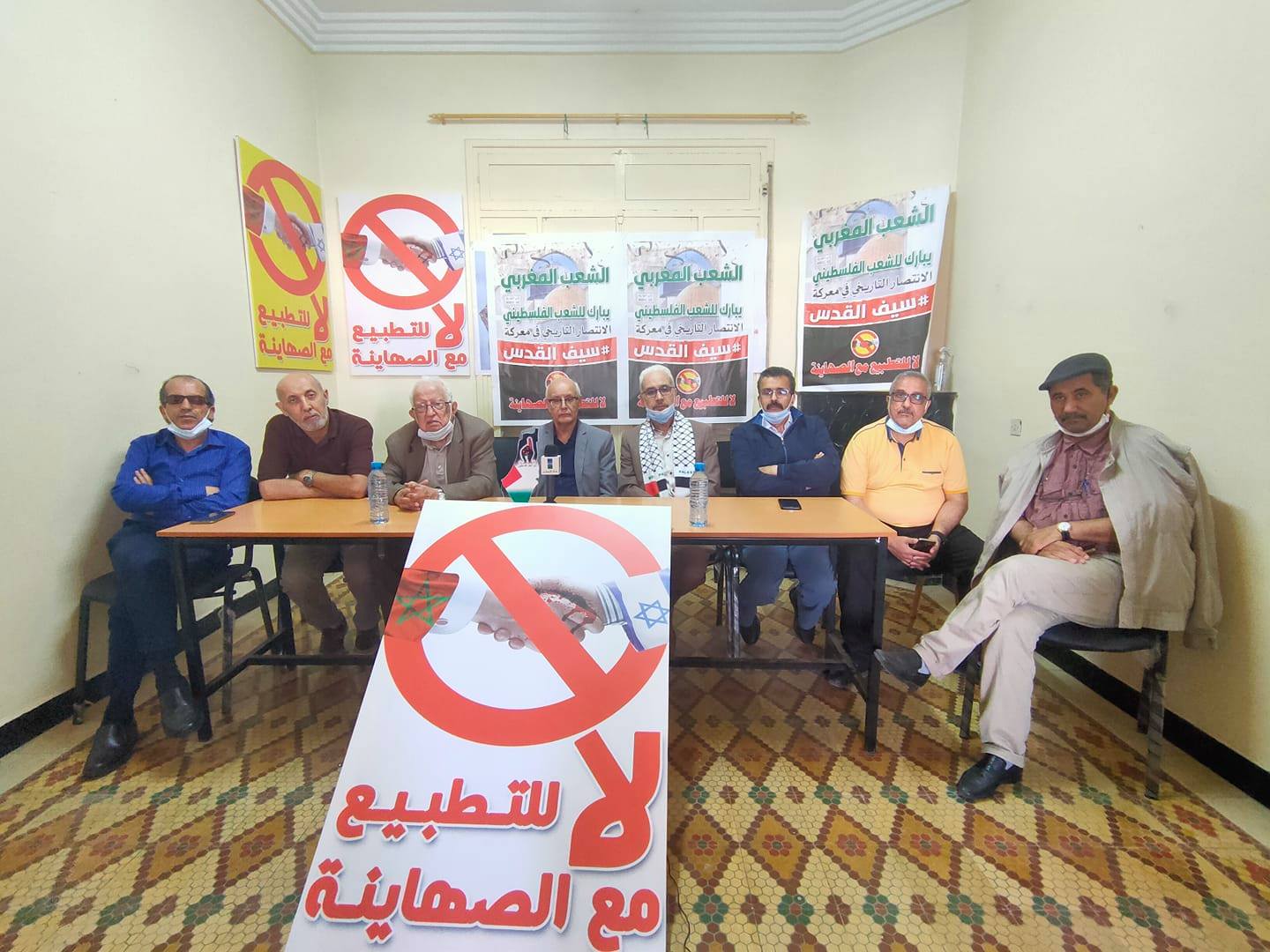 أعلنت مجموعة العمل الوطنية من أجل فلسطين عن مواصلتها التعبئة الشعبية لتوقيع عريضة المطالبة بإسقاط التطبيع التي تم إطلاقها يوم 10 دجنبر بمنا