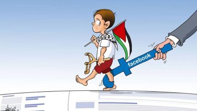 سلط موقع "ميدل إيست آي" الضوء على الدعوة التي أصدرها مجلس الرقابة في "فيسبوك"، لإجراء تحقيق مستقل في التحيز ضد المنشورات الفلسطينية. وقال