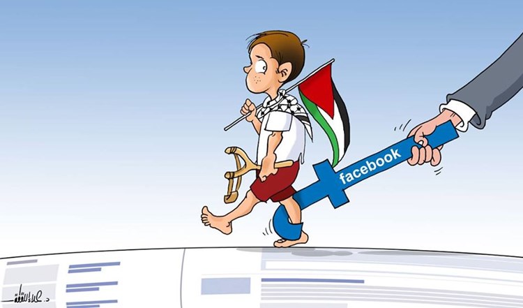 سلط موقع "ميدل إيست آي" الضوء على الدعوة التي أصدرها مجلس الرقابة في "فيسبوك"، لإجراء تحقيق مستقل في التحيز ضد المنشورات الفلسطينية. وقال