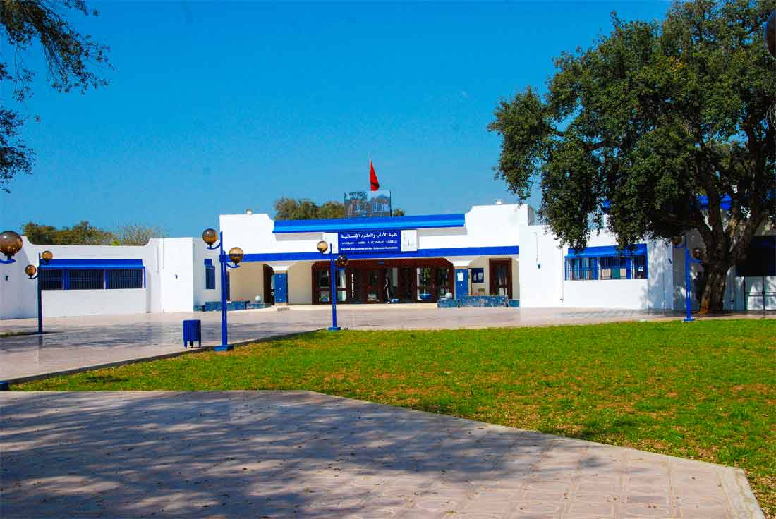 حققت جامعة ابن طفيل مرة أخرى نتيجة متميزة في إطار الترتيب العالمي البريطاني للجامعات “Time Higher Education 2022” الذي بوأها المرتبة الأول