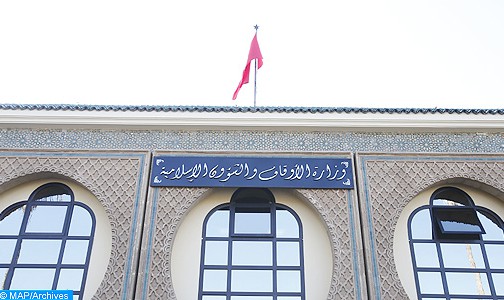 أعلنت وزارة الأوقاف والشؤون الإسلامية  في بلاغ لها اليوم الخميس، أن الدراسة بمؤسسات التعليم العتيق ستنطلق بصفة فعلية يوم السبت 02 أكتوبر 20