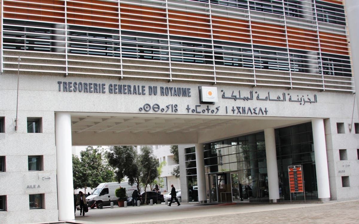 أفادت الخزينة العامة للمملكة بأن وضعية تكاليف وموارد الجماعات الترابية أفرزت فائضا إجماليا بقيمة 452 مليون درهم إلى متم شهر يناير 2021، مق