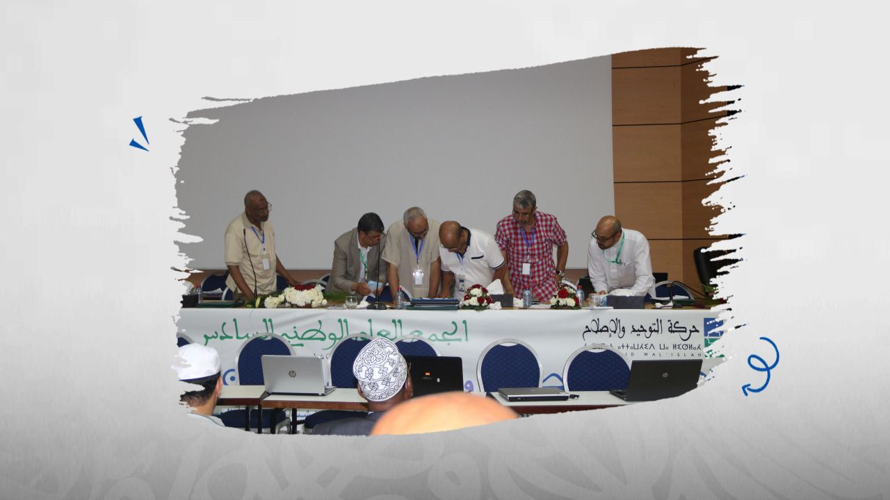 إن الدعوة إلى الله تعالى هي المهمة الكبرى ووظيفة الوظائف في حركتنا. فهي مبرر وجودها، وباعث همتها، وعاقد عزمتها. والدعوة إلى الله عز وجل رس