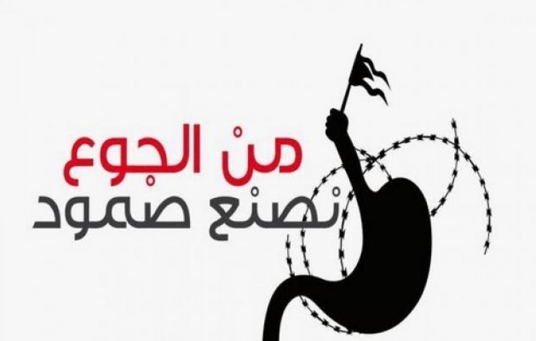 قال نادي الأسير الفلسطيني (غير حكومي)، إن سبعة أسرى في السجون (الإسرائيلية) يواصلون الإضراب عن الطعام، رفضًا لاعتقالهم الإداري. وذكر الناد