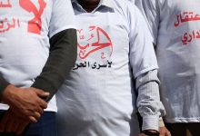 دعت حركة "حماس" إلى المشاركة الحاشدة في فعاليات جمعة "الوفاء للأسرى العظماء"؛ إسنادا ونصرة للأسرى المضربين عن الطعام؛ رفضًا لاعتقالهم الإد