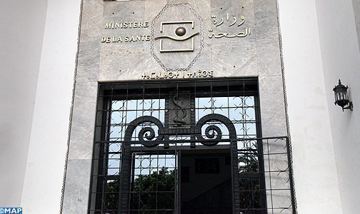 دعت وزارة الصحة المواطنين المؤهلين لتلقي الجرعة الثالثة من اللقاح ضد كوفيد-19، إلى الانخراط في عملية التلقيح الخاصة بإعطاء الجرعة الثالثة ا