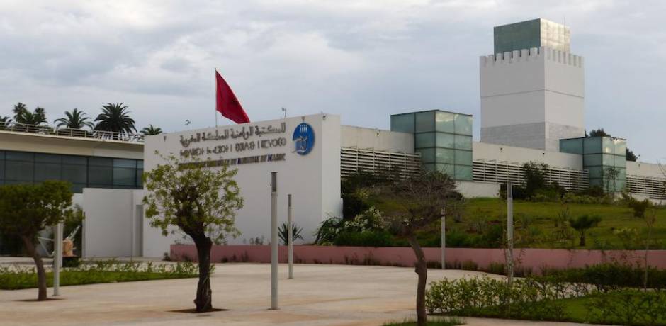 أعلنت المكتبة الوطنية للمملكة المغربية عن إطلاق منصة رقمية، لأول مرة في المغرب، تحت اسم “كتاب. Kitab”، يمكن الولوج إليها عبر الرابط التالي