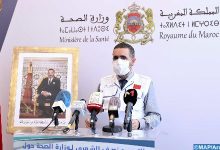 قال منسق المركز الوطني لعمليات الطوارئ العامة بوزارة الصحة، معاذ المرابط، إن الوضع الوبائي في المغرب يتحسن أكثر فأكثر، والمنحى النزولي يستم