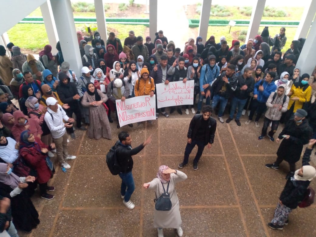 وصفت اللجنة التنفيذية لمنظمة التجديد الطلابي؛ قرار وزير التربية الوطنية والتعليم الأولي والرياضة القاضي بتسقيف سن التوظيف في التعليم ب 30