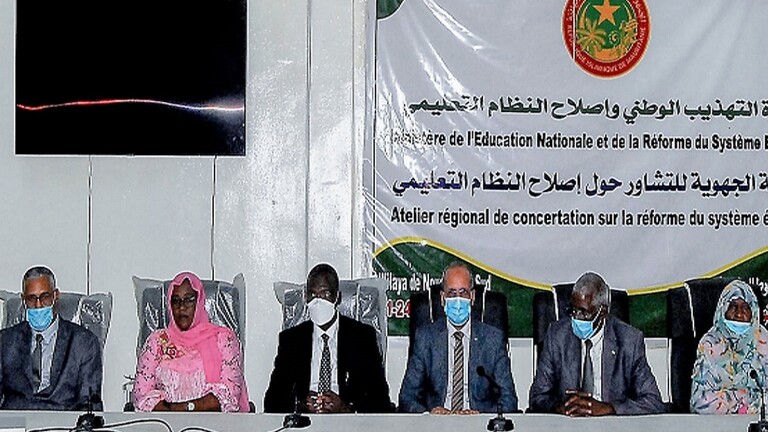 أوصت اللجنة الفنية المشرفة على الأيام التشاورية حول إصلاح النظام التعليمي في موريتانيا باعتماد اللغة العربية كلغة موحدة لتدريس المواد العل