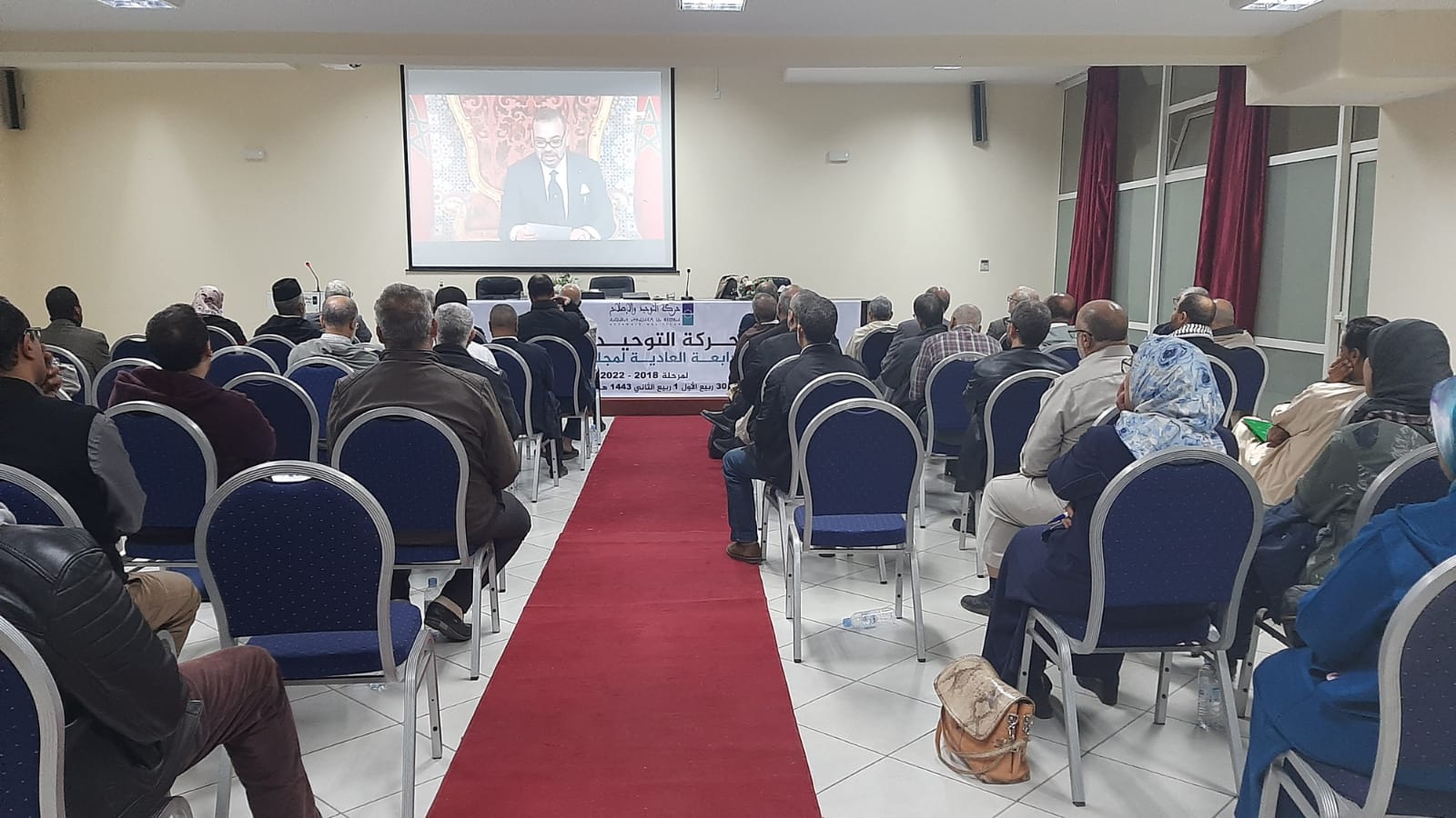 تزامنت أشغال مجلس الشورى التي انطلقت مساء يوم السبت 6 نونبر 2021 مع الخطاب الملكي السامي بمناسبة الذكرى 46 للمسيرة الخضراء المظفرة. وتابع م