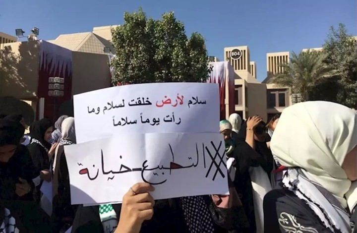 تصدر هاشتاغ (وسم) "التطبيع خيانة" منصة "تويتر" في المغرب، الخميس، احتجاجًا على أول زيارة أجراها وزير دفاع الكيان الصهيوني بيني غانتس إلى ا