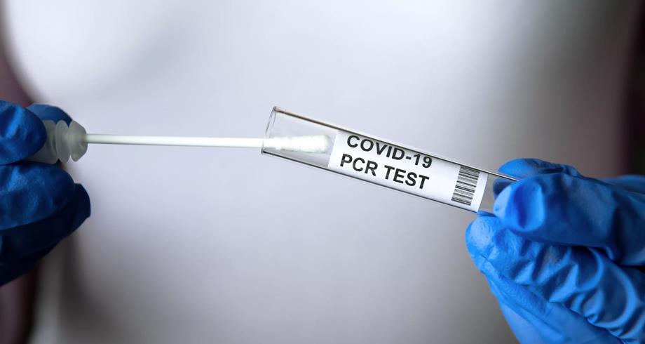  أعلنت منظمة الصحة العالمية أن اختبارات "بي سي آر" لا تزال فعالة للكشف عن المتحور الجديد لفيروس كورونا "أوميكرون"، مشيرة إلى أن هناك دراسات