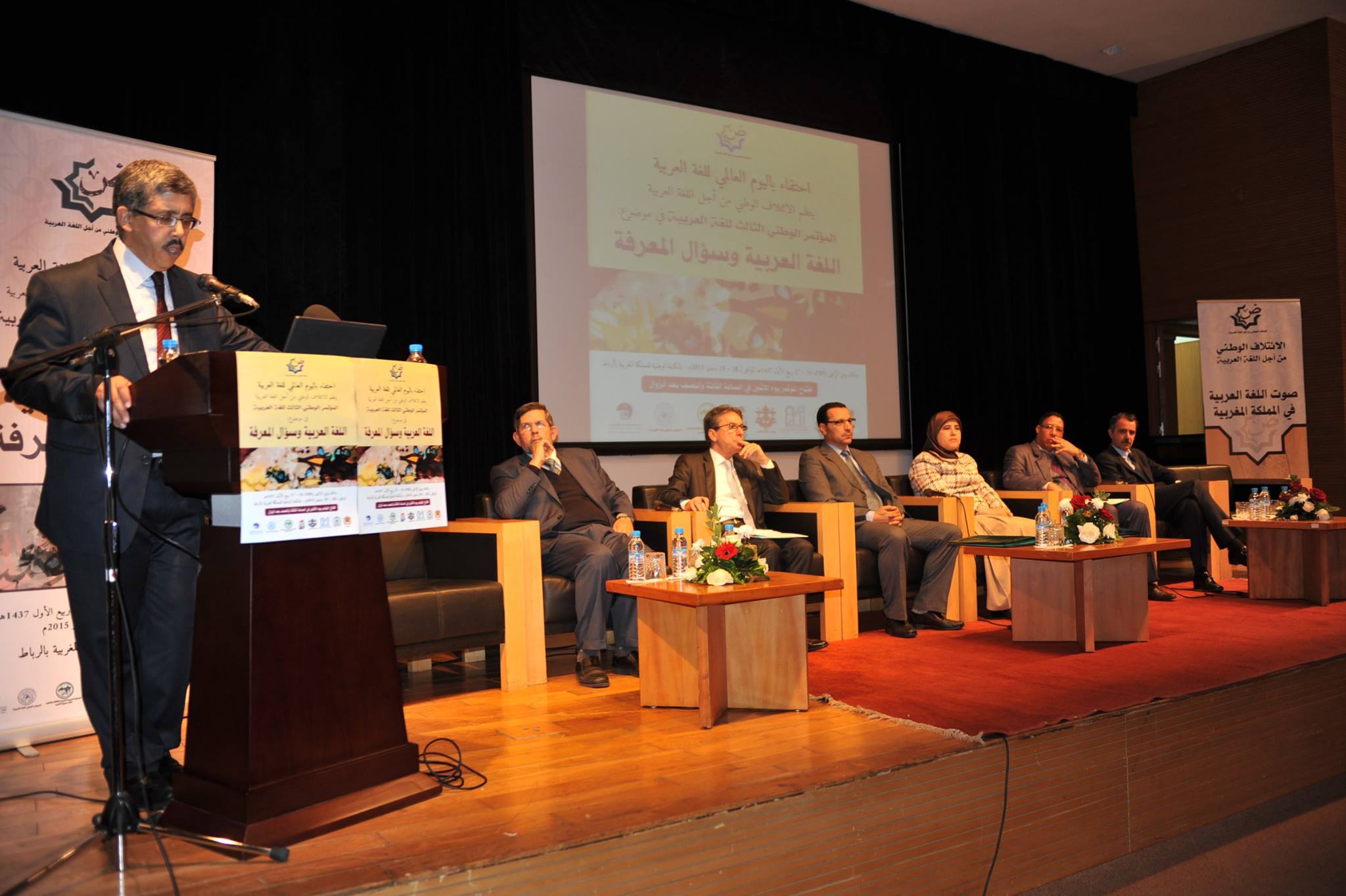 أعلن مجمع الملك سلمان العالمي للغة العربية عن أسماء الفائزين بجائزته في دورتها الرابعة لعام 2025م، إحدى أبرز الجوائز المخصصة للاحتفاء بالجهود المتميزة ف