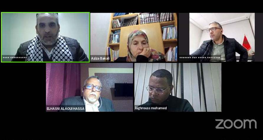 بمناسبة اليوم العالمي لحقوق الإنسان، نظمت اللجنة الحقوقية لحركة التوحيد والإصلاح مساء أمس الجمعة 10 دجنبر 2021 ندوة في موضوع “واقع الحقوق