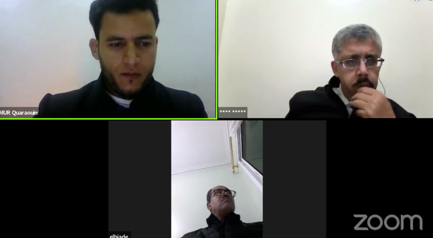 ندوة بعنوان: "اللغة العربية والتواصل الحضاري"