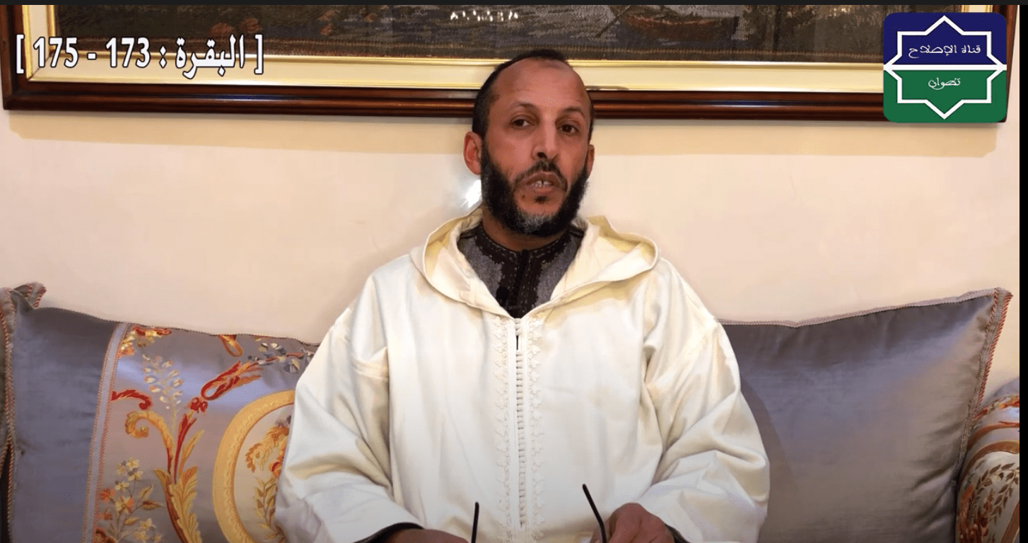 إدريس العلمي السجلماسي