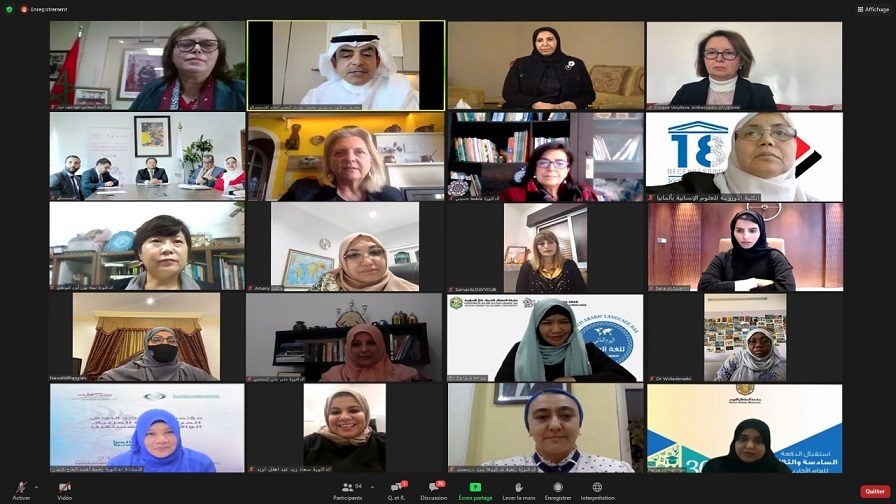 عقدت منظمة العالم الإسلامي للتربية والعلوم والثقافة "إيسيسكو"؛ أمس الثلاثاء بالرباط، مؤتمرا دوليا في موضوع “المرأة واللغة العربية .. الواقع