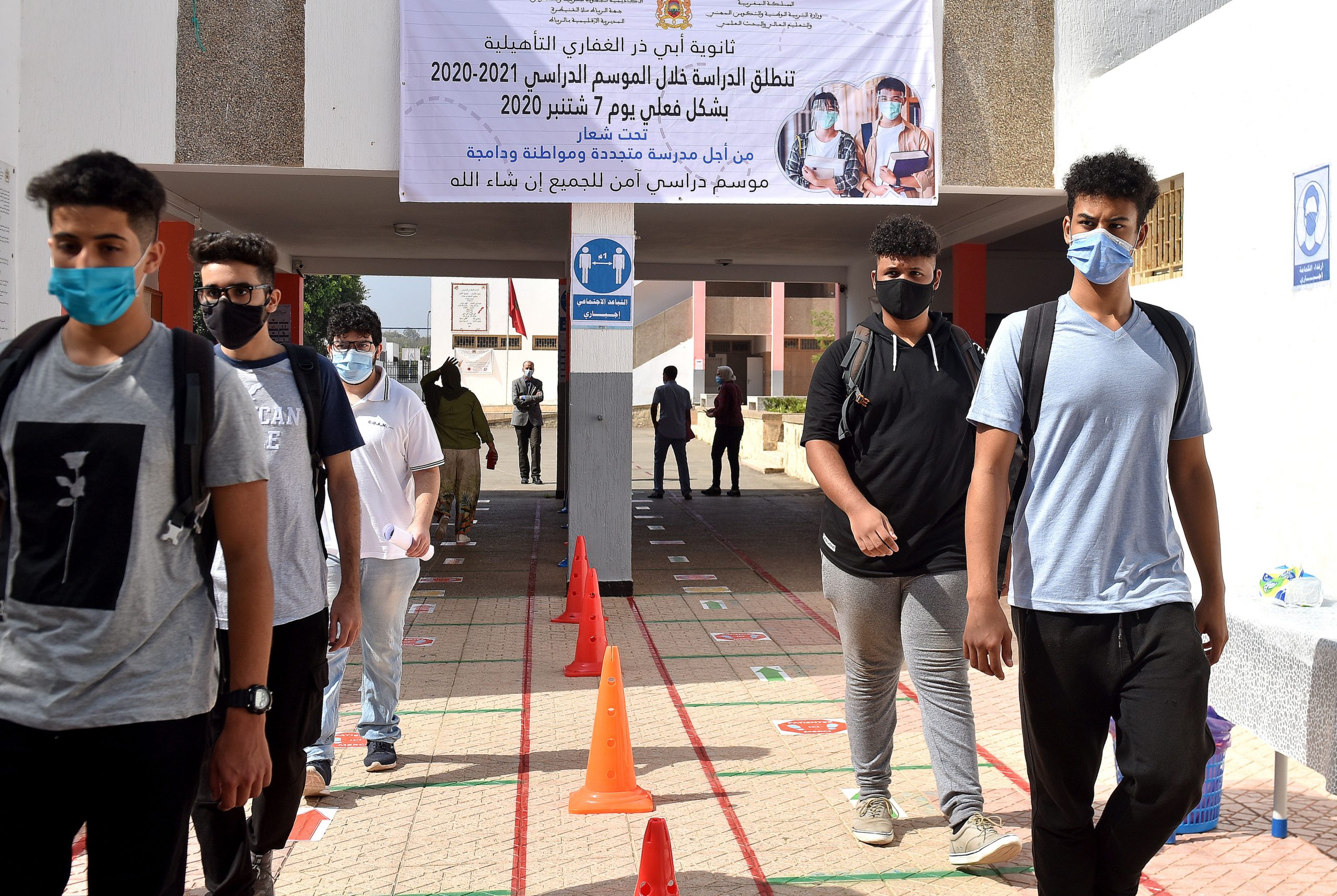 كشفت وزارة التربية الوطنية والتعليم الأولي والرياضة عن تسجيل 3287 حالة إصابة بفيروس (كوفيد 19) بالمؤسسات التعليمية العمومية والخصوصية بمختل