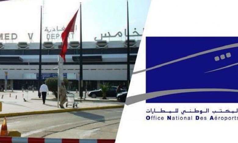 وضع المكتب الوطني للمطارات مخططا لاستقبال الرحلات الجوية والمسافرين بجميع مطارات المملكة في أحسن الظروف، وذلك عبر اتخاذ جملة من الإجراءات ت