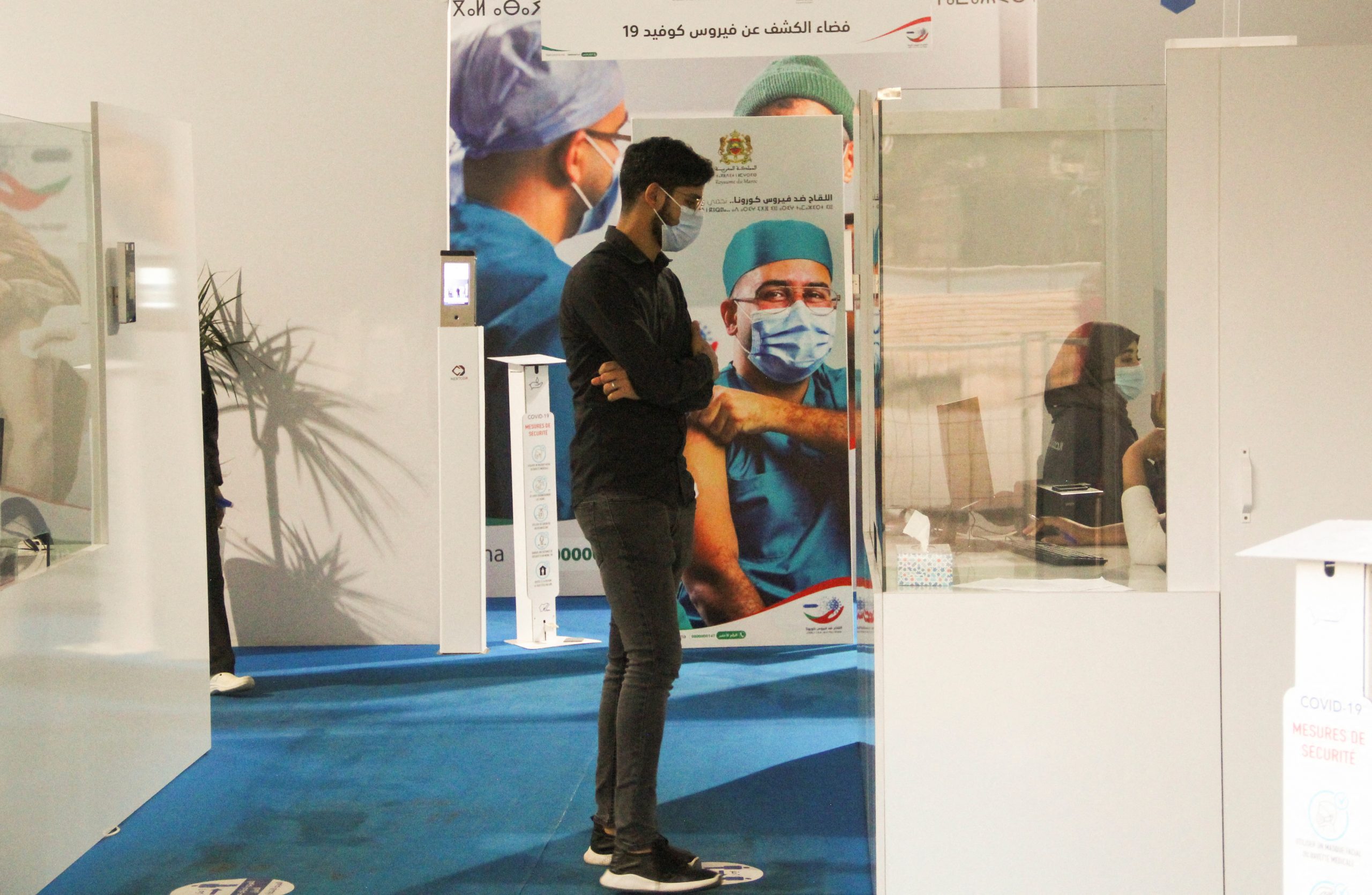 كورونا كوفيد19