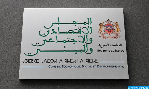 أوصى المجلس الاقتصادي والاجتماعي والبيئي، أمس الأربعاء، باستعجالية تفعيل الإصلاح الهيكلي والشمولي لقطاع التقاعد بالمغرب.واعتبر المجلس، في ن