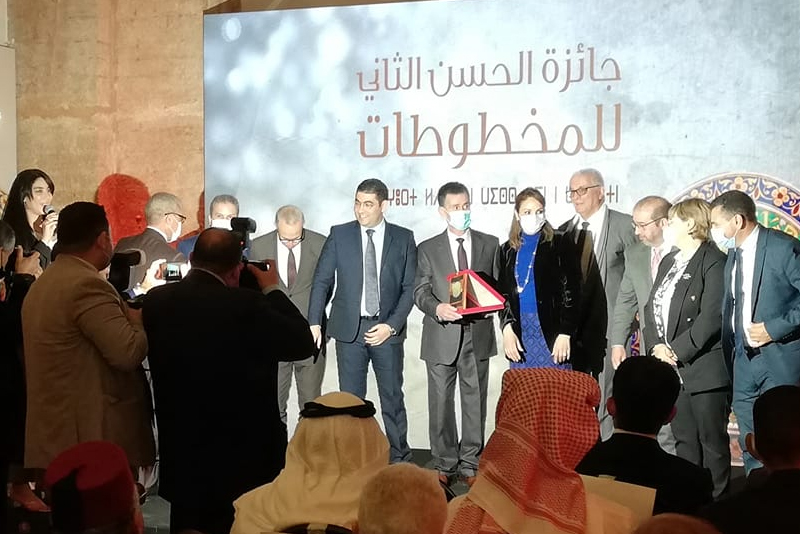 نظم، مساء أمس الثلاثاء برواق باب الرواح بالرباط، حفل تسليم جوائز الدورة 41 لجائزة الحسن الثاني للمخطوطات برسم سنة 2021.وخلال هذا الحفل الذ