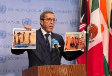 حل السفير، الممثل الدائم للمملكة المغربية لدى الأمم المتحدة، عمر هلال، ضيف شرف على محاضرة نظمتها جامعة هارفارد بوسطن، يوم الخميس، بمبادرة