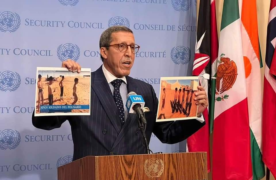 حل السفير، الممثل الدائم للمملكة المغربية لدى الأمم المتحدة، عمر هلال، ضيف شرف على محاضرة نظمتها جامعة هارفارد بوسطن، يوم الخميس، بمبادرة