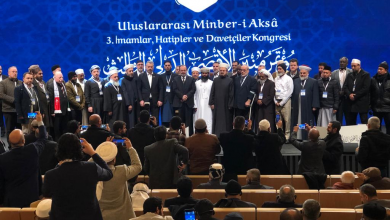 مؤتمر دولي يجمع مئات العلماء من 40 دولة للتشاور حول مستقبل مدينة القدس والمسجد الأقصى