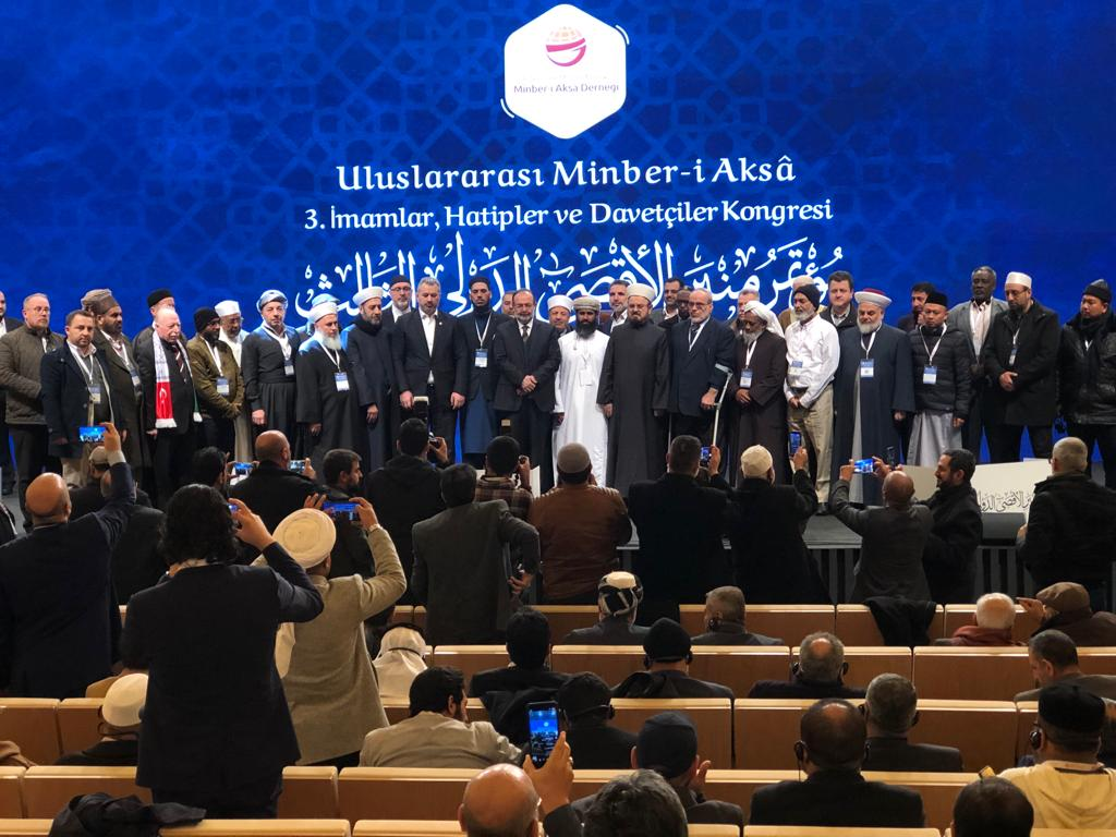 مؤتمر دولي يجمع مئات العلماء من 40 دولة للتشاور حول مستقبل مدينة القدس والمسجد الأقصى