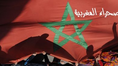 جددت فرنسا، أمس الاثنين، دعمها لمخطط الحكم الذاتي المقدم من طرف المغرب باعتباره “أساسا للنقاش، جادا وذا مصداقية”، من أجل تسوية النزاع حول ال
