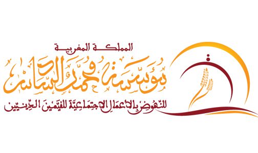أعلنت مؤسسة محمد السادس للنهوض بالأعمال الاجتماعية للقيمين الدينيين عن شروعها، خلال شهر رمضان الأبرك لعام 1443 هـ، في تنظيم جملة من الأنشطة