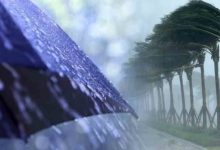  أفادت المديرية العامة للأرصاد الجوية بأن أمطارا قوية، محليا رعدية، وتساقط ثلوج، وهبات رياح قوية، ستهم عددا من عمالات وأقاليم المملكة ابتداء