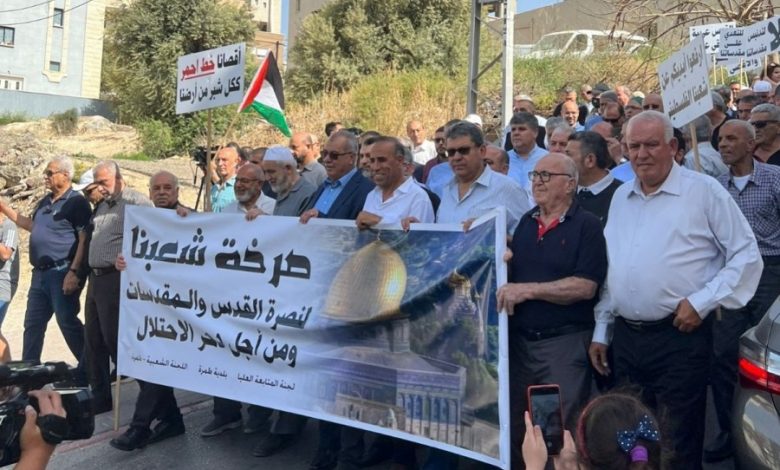 تظاهر العشرات من فلسطينيي الداخل (عرب 48)، يوم الثلاثاء الماضي، في مدينة طمرة، شمالي الأراضي المحتلة، تنديدًا بـ "العدوان الصهيوني ضد المسج