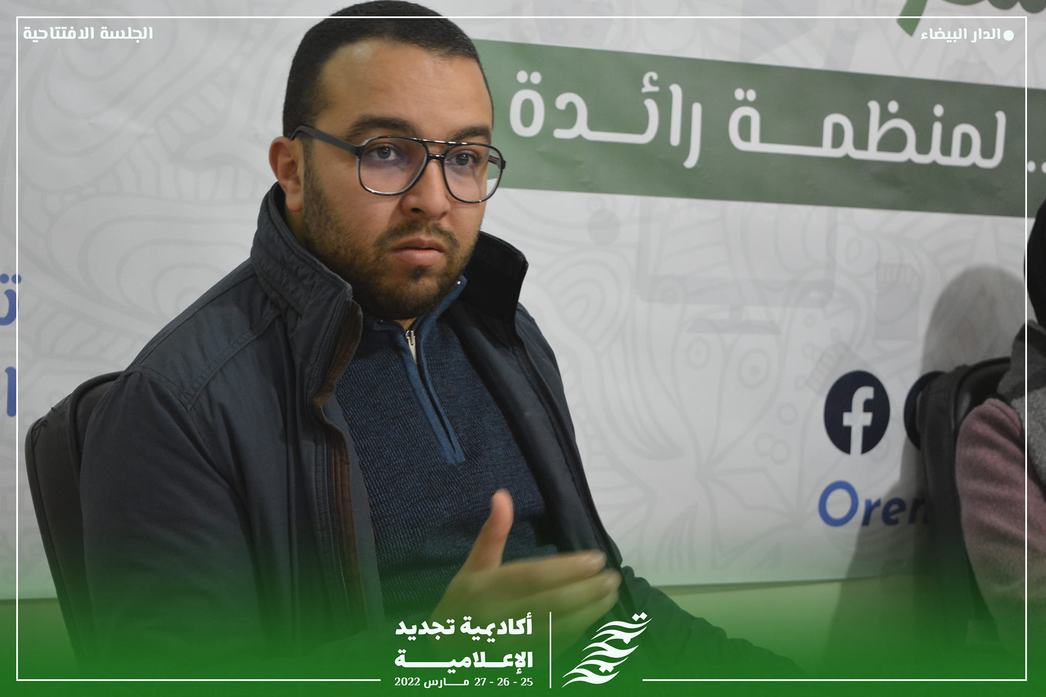 علّق مصطفى العلوي؛ رئيس مظمة التجديد الطلابي، على إيقاف الدراسة بجامعة ابن طفيل بالقنيطرة وإغلاق جميع مرافقها لمدة ثلاثة أيام بسبب اعتزام ف